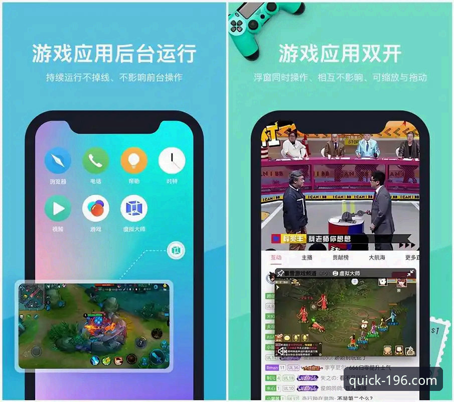 体育app 体育app技术评测最新动态:196体育官网一键登录与账户安全防护全解析
